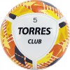 Мяч футбольный TORRES CLUB, р. 5, F320035 S-Dostavka - магазин СпортДоставка. Спортивные товары интернет магазин в Новосибирске 