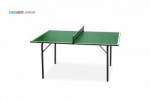 Мини теннисный стол Junior green для самых маленьких любителей настольного тенниса 6012-1 s-dostavka - магазин СпортДоставка. Спортивные товары интернет магазин в Новосибирске 