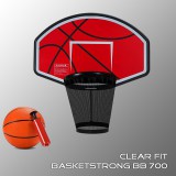 Баскетбольный щит Clear Fit BasketStrong BB 700 - магазин СпортДоставка. Спортивные товары интернет магазин в Новосибирске 