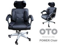 Офисное эргономичное массажное кресло OTO Power Chair PC-800 - магазин СпортДоставка. Спортивные товары интернет магазин в Новосибирске 